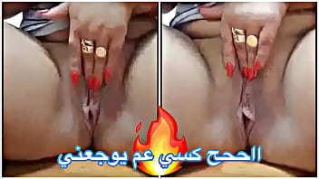 Arabe sex