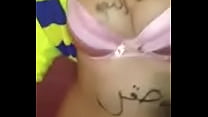 Amateur Arabe sex