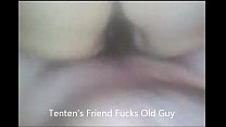 Fucks A Friend sex