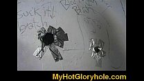 Glory Hole Blowjob sex