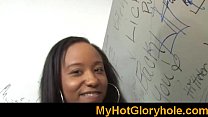 Ebony Blow Job sex