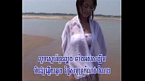 Khmer Karaoke sex