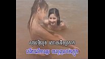 Khmer sex
