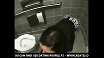 Toilette sex