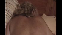 Used Wife sex