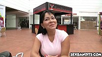 Latina Ass sex