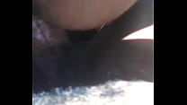 Hairy Black Ass sex