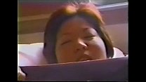 Japanese Couple sex