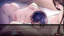 Yoshiwara sex