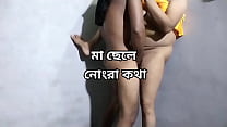 Milf Bhabhi sex