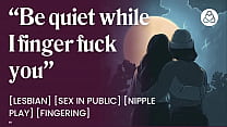 Public Pussy sex