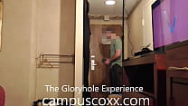 Hotel Slut sex