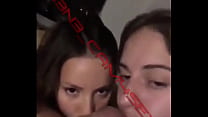 Amigas Hot sex