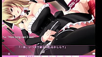 Visual Novel sex