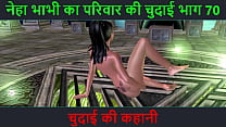 Bhabhi Ki Chudai sex