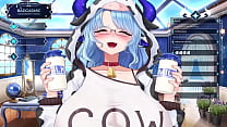 Cow sex