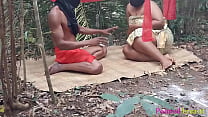 Autochtone sex