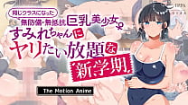 H Anime sex