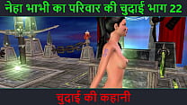 Indian Bhabhi Video sex