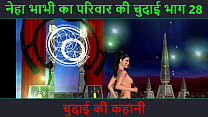 Hindi Video Audio sex