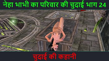 Hindi Chudai Video sex