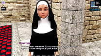 Hot Nun sex