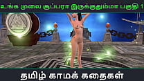Desi Tamil sex