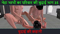 Vasna Ki Kahani sex