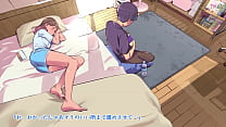 Japanese Love Story sex