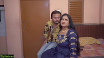 Bengali Girl sex