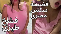 سكس كرتون sex