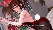 Japanese 3d sex