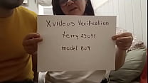 Video De Verification sex