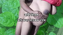 Indian Girl Orgasm sex