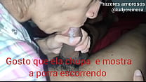 Corno Anal sex