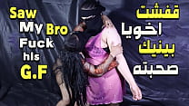 سكس حب sex