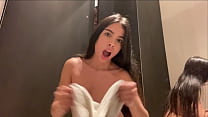 Squirting Latina sex