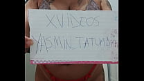 Verification Video sex