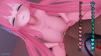 Mmd Cowgirl sex