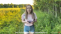 Wild Teen sex