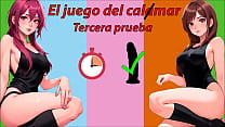 Juego Del Calamar sex