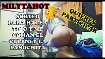 Mi Lechita sex