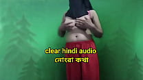 Desi Hindi Girl sex