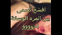 خلف عجوز sex