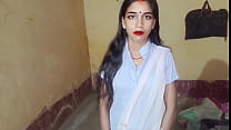 Fuck Indian Girlfriend sex