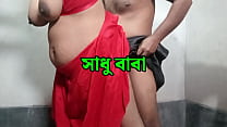 Boy With Bhabhi sex