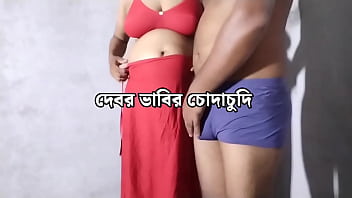 Sexy Indian sex