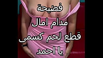 كس مشعر sex