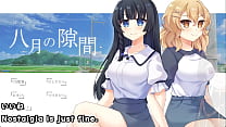 Eroge Hentai sex