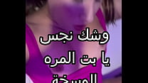 المره الاولى بالموخره sex